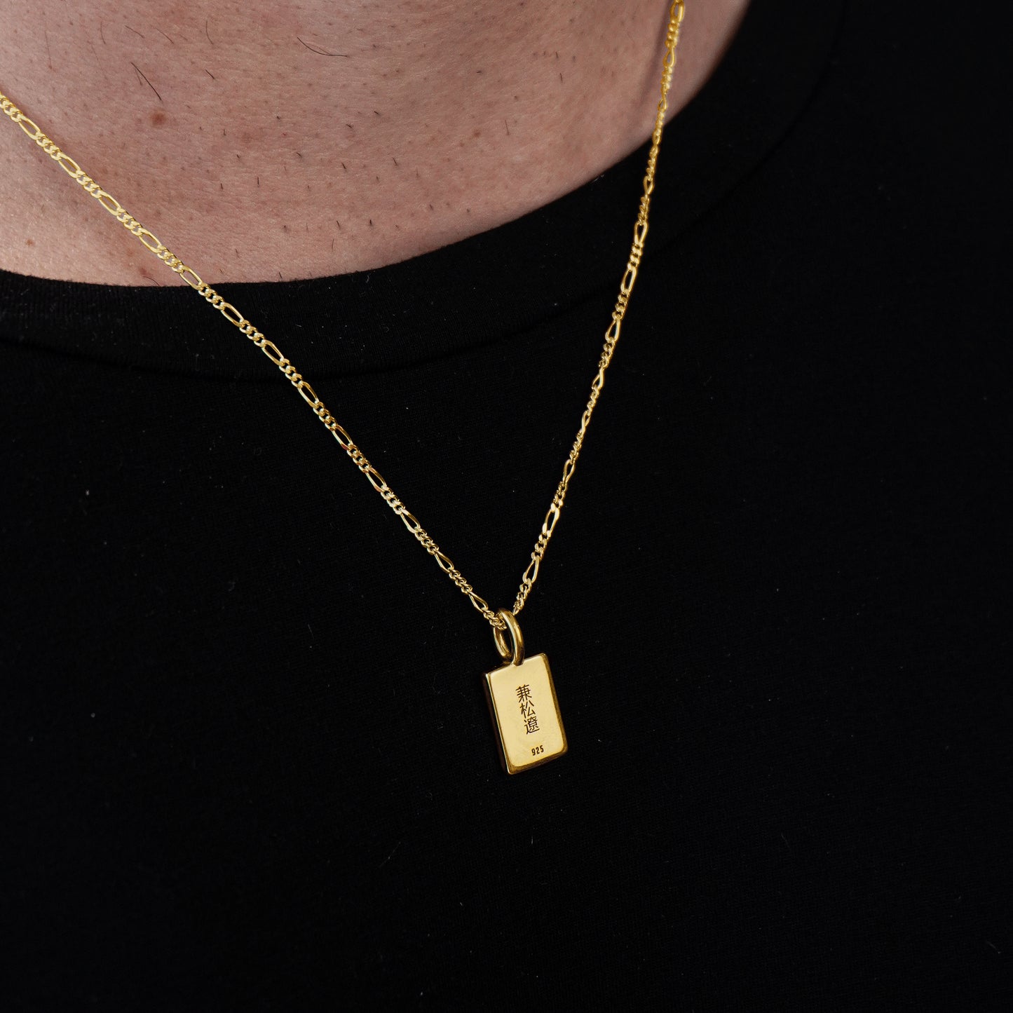 Colar_de_Prata_Banhado_a_Ouro_Personalizavel_No._3 | Old Siller 