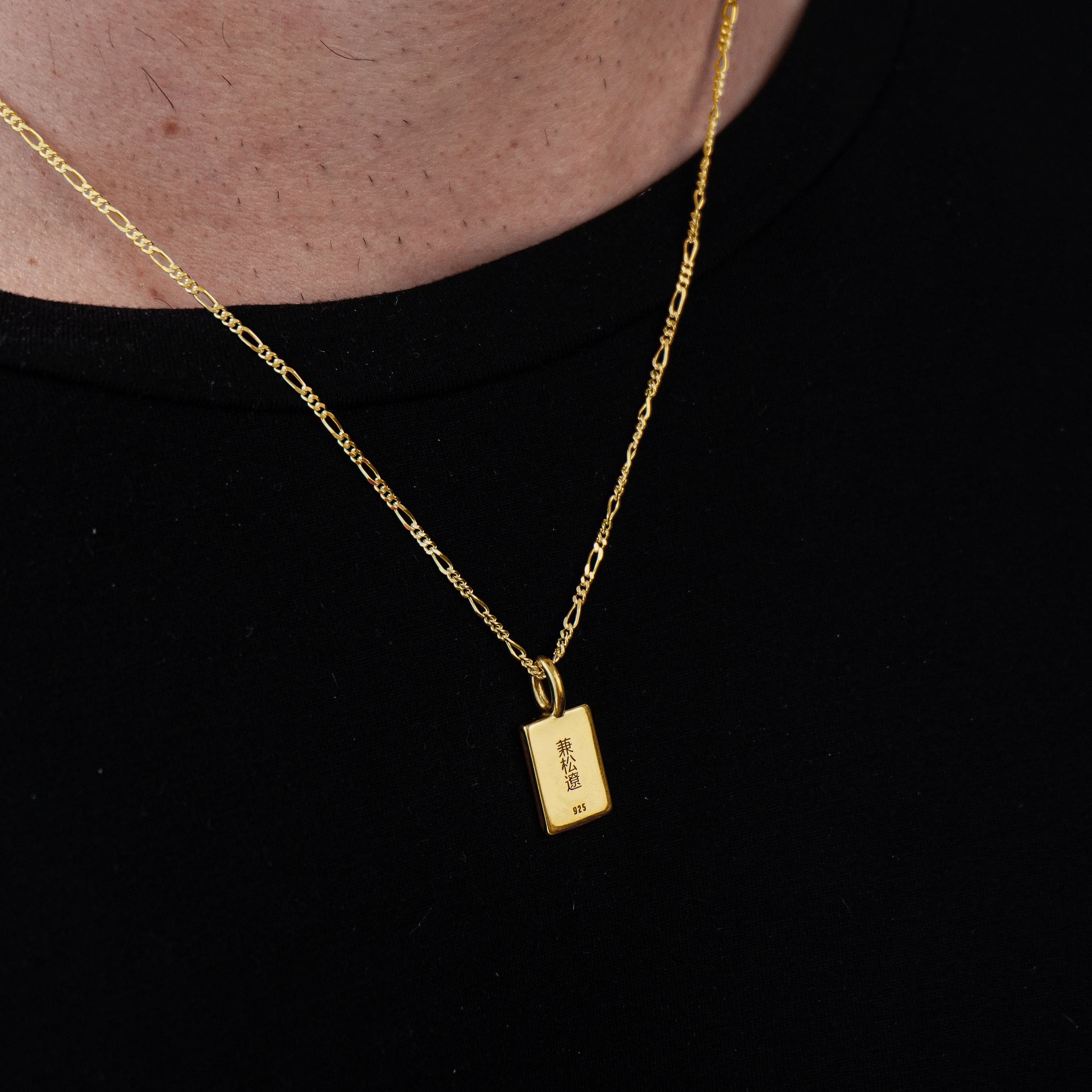Colar_de_Prata_Banhado_a_Ouro_Personalizavel_No._3 | Old Siller 