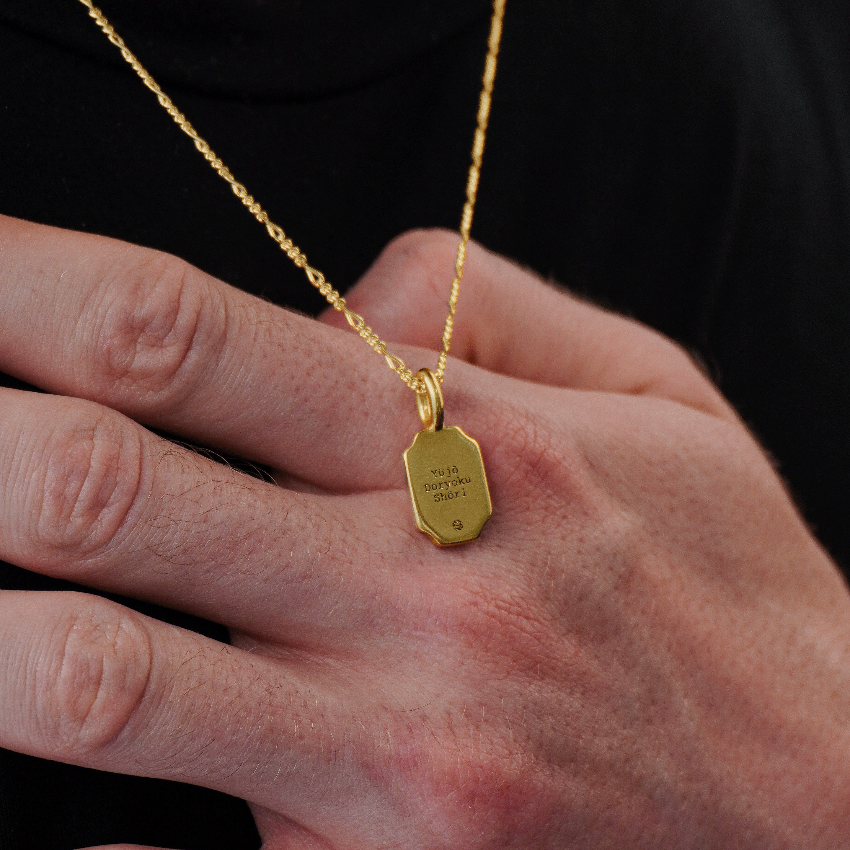 MATERIAL: PRATA BANHADA A OURO | Colar Personalizável No. 4 em Prata 925 banhada a Ouro 18k